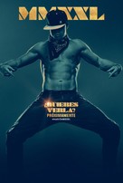 Magic Mike XXL - Argentinian Movie Poster (xs thumbnail)