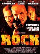 The Rock - French Movie Poster (xs thumbnail)