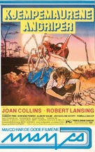 Empire of the Ants - Norwegian VHS movie cover (xs thumbnail)