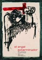 &Aacute;ngel exterminador, El - Cuban Movie Poster (xs thumbnail)