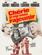 Monkey Business - French Re-release movie poster (xs thumbnail)
