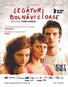 Legaturi bolnavicioase - Romanian Movie Poster (xs thumbnail)