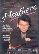 Heathers - DVD movie cover (xs thumbnail)