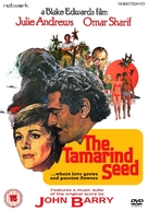 The Tamarind Seed - British Movie Cover (xs thumbnail)