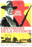 Cahill U.S. Marshal - French Movie Poster (xs thumbnail)