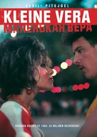 Malenkaya Vera - Dutch Movie Cover (xs thumbnail)