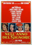 Nell&#039;anno del Signore - Italian Movie Poster (xs thumbnail)