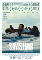 Simshar - French Movie Poster (xs thumbnail)
