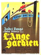 L&#039;ange gardien - French Movie Poster (xs thumbnail)