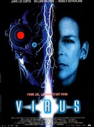 Virus - French Movie Poster (xs thumbnail)
