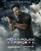 &quot;Indian Police Force&quot; - Indian Movie Poster (xs thumbnail)