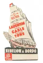 Mutiny on the Bounty Other