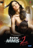 Ragini MMS 2 - Indian Movie Poster (xs thumbnail)