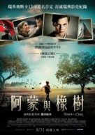 Simon and the Oaks - Taiwanese Movie Poster (xs thumbnail)
