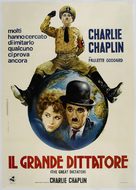 The Great Dictator - Italian Re-release movie poster (xs thumbnail)