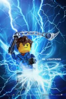 The Lego Ninjago Movie - Icelandic Movie Poster (xs thumbnail)