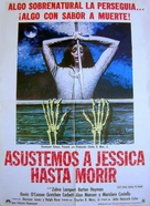 Let&#039;s Scare Jessica to Death - Spanish Movie Poster (xs thumbnail)