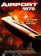 Airport 1975 - DVD movie cover (xs thumbnail)