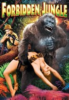 Forbidden Jungle - DVD movie cover (xs thumbnail)