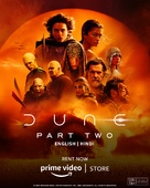 Dune: Part Two - Indian Movie Poster (xs thumbnail)