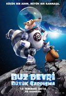 Ice Age: Collision Course - Turkish Movie Poster (xs thumbnail)