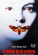The Silence Of The Lambs - Spanish Movie Poster (xs thumbnail)