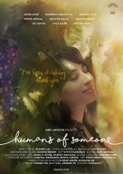 Humans of Someone - Indian Movie Poster (xs thumbnail)