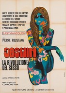 Les teenagers - Italian Movie Poster (xs thumbnail)