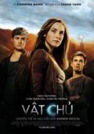 The Host - Vietnamese Movie Poster (xs thumbnail)