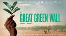 The Great Green Wall - Canadian Movie Poster (xs thumbnail)