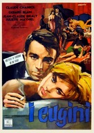 Les cousins - Italian Movie Poster (xs thumbnail)