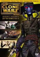 &quot;Star Wars: The Clone Wars&quot; - Japanese DVD movie cover (xs thumbnail)