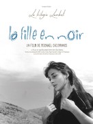 To koritsi me ta mavra - French Re-release movie poster (xs thumbnail)