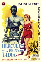 Ercole e la regina di Lidia - Spanish Movie Poster (xs thumbnail)