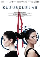 Kusursuzlar - Turkish Movie Poster (xs thumbnail)