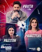 &quot;The Broken News&quot; - Indian Movie Poster (xs thumbnail)