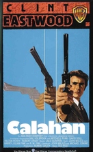 Dirty Harry - German VHS movie cover (xs thumbnail)