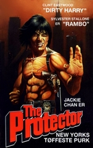The Protector - Norwegian VHS movie cover (xs thumbnail)