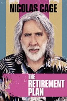 The Retirement Plan - Movie Cover (xs thumbnail)