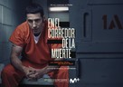 En el corredor de la muerte - Spanish Movie Poster (xs thumbnail)