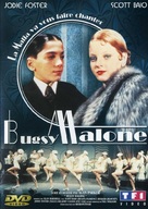 Bugsy Malone - French Movie Cover (xs thumbnail)