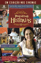 Pequenas Hist&oacute;rias - Brazilian Movie Poster (xs thumbnail)