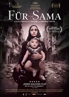 For Sama - German Movie Poster (xs thumbnail)