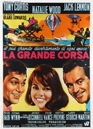The Great Race - Italian Movie Poster (xs thumbnail)