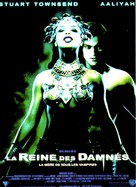 Queen Of The Damned - French Movie Poster (xs thumbnail)