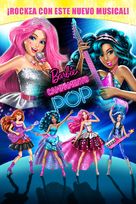 Barbie in Rock &#039;N Royals - Mexican Movie Cover (xs thumbnail)