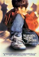 Searching for Bobby Fischer - Spanish Movie Poster (xs thumbnail)