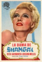 The Lady from Shanghai - Spanish Movie Poster (xs thumbnail)