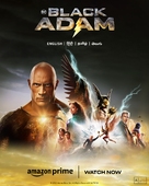 Black Adam - Indian Movie Poster (xs thumbnail)