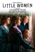 Little Women - Canadian Movie Cover (xs thumbnail)